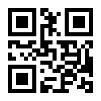QR-Code zur Seite https://www.isbn.de/9783884749302