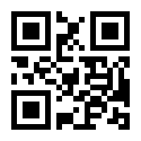 QR-Code zur Seite https://www.isbn.de/9783884749821