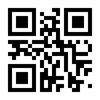 QR-Code zur Buchseite 9783884763452