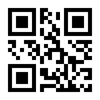 QR-Code zur Buchseite 9783884766170