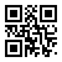 QR-Code zur Seite https://www.isbn.de/9783884871478