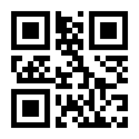 QR-Code zur Buchseite 9783885060567