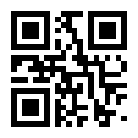 QR-Code zur Buchseite 9783885064435