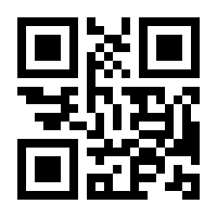 QR-Code zur Seite https://www.isbn.de/9783885064695