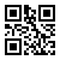 QR-Code zur Seite https://www.isbn.de/9783885066347