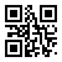 QR-Code zur Seite https://www.isbn.de/9783885066910