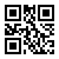 QR-Code zur Buchseite 9783885091134