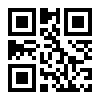 QR-Code zur Seite https://www.isbn.de/9783885091141