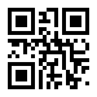 QR-Code zur Seite https://www.isbn.de/9783885124504