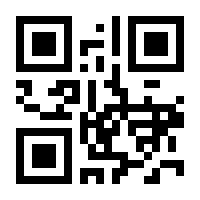 QR-Code zur Seite https://www.isbn.de/9783885124856