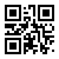 QR-Code zur Seite https://www.isbn.de/9783885125006