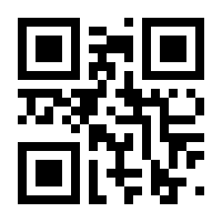 QR-Code zur Seite https://www.isbn.de/9783885340782