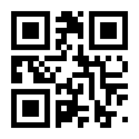 QR-Code zur Seite https://www.isbn.de/9783885351740