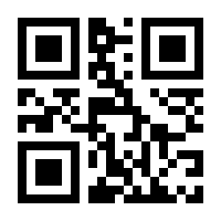 QR-Code zur Seite https://www.isbn.de/9783885381167