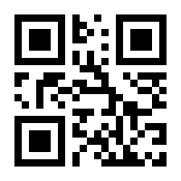 QR-Code zur Buchseite 9783885427902