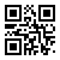 QR-Code zur Seite https://www.isbn.de/9783885428176