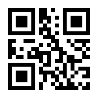 QR-Code zur Seite https://www.isbn.de/9783885428497