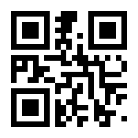 QR-Code zur Buchseite 9783885559382