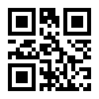 QR-Code zur Seite https://www.isbn.de/9783885559948