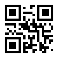 QR-Code zur Seite https://www.isbn.de/9783885713425