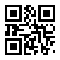 QR-Code zur Buchseite 9783885796510