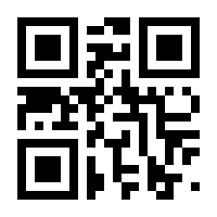 QR-Code zur Seite https://www.isbn.de/9783885854548