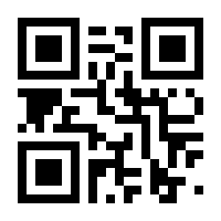 QR-Code zur Seite https://www.isbn.de/9783886095827