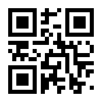 QR-Code zur Seite https://www.isbn.de/9783886190324