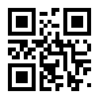 QR-Code zur Seite https://www.isbn.de/9783886193271