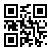 QR-Code zur Seite https://www.isbn.de/9783886193547