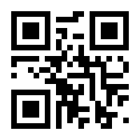 QR-Code zur Seite https://www.isbn.de/9783886193561