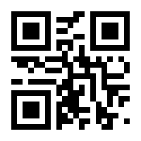 QR-Code zur Seite https://www.isbn.de/9783886193646