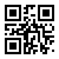 QR-Code zur Seite https://www.isbn.de/9783886193844