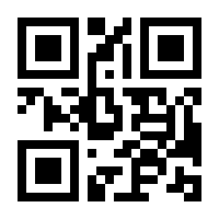 QR-Code zur Seite https://www.isbn.de/9783886194070