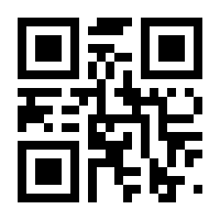 QR-Code zur Seite https://www.isbn.de/9783886194223