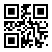 QR-Code zur Seite https://www.isbn.de/9783886194278