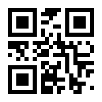 QR-Code zur Seite https://www.isbn.de/9783886194285