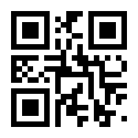 QR-Code zur Buchseite 9783886195077