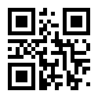 QR-Code zur Seite https://www.isbn.de/9783886195190