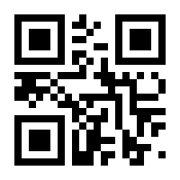 QR-Code zur Seite https://www.isbn.de/9783886195244