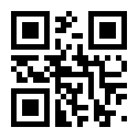 QR-Code zur Seite https://www.isbn.de/9783886197125