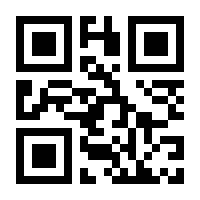 QR-Code zur Seite https://www.isbn.de/9783886198351