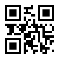 QR-Code zur Seite https://www.isbn.de/9783886198665