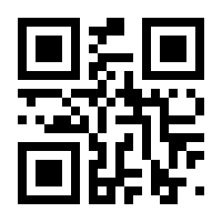 QR-Code zur Seite https://www.isbn.de/9783886199938