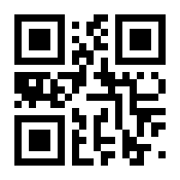 QR-Code zur Buchseite 9783886273812