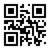 QR-Code zur Seite https://www.isbn.de/9783886340064