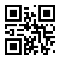 QR-Code zur Seite https://www.isbn.de/9783886340682