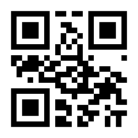 QR-Code zur Seite https://www.isbn.de/9783886341283
