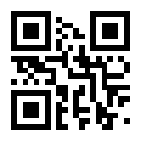 QR-Code zur Seite https://www.isbn.de/9783886346011