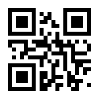 QR-Code zur Seite https://www.isbn.de/9783886346325